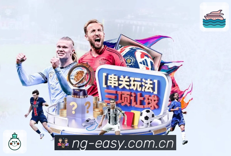 扫码下载<strong>NG体育</strong>掌上查盘 App