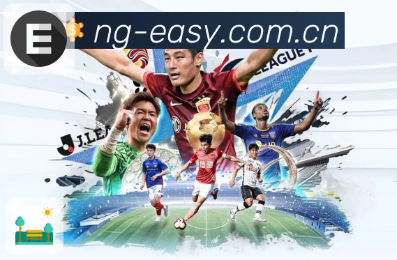 NG体育 背景图